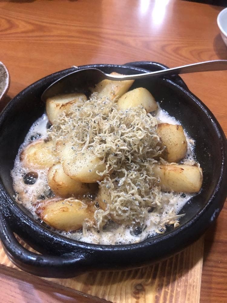 四季