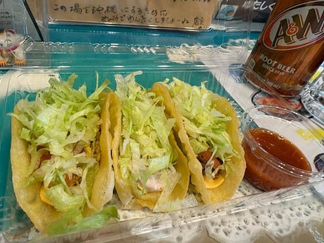 Mckees Tacos - サブ画像1