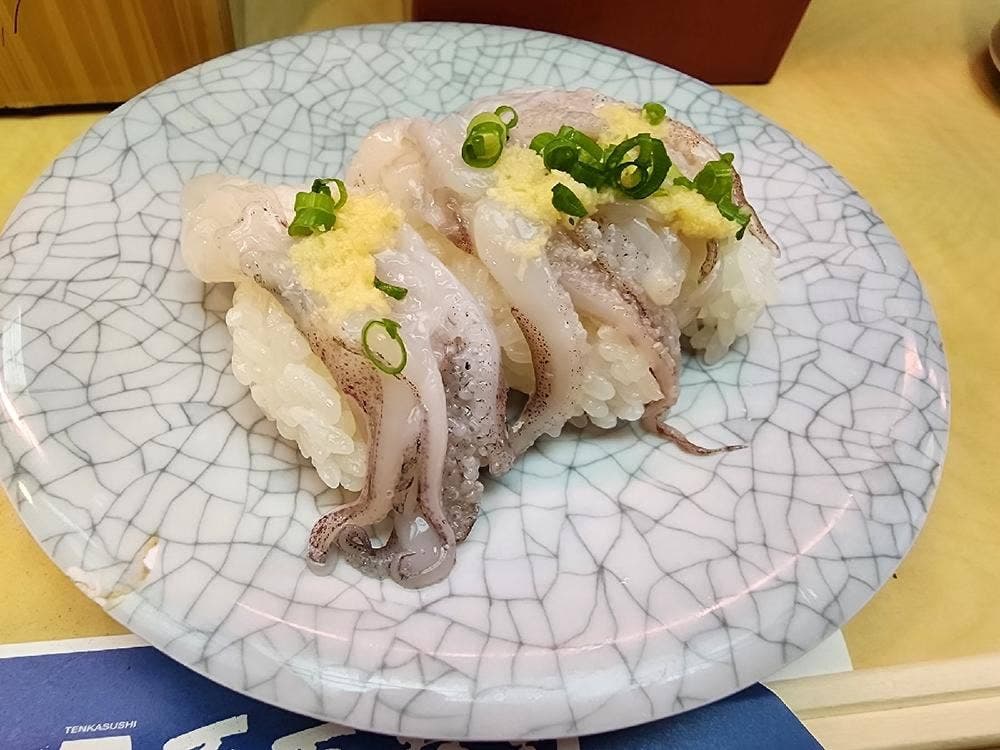 天下寿司 西荻窪店