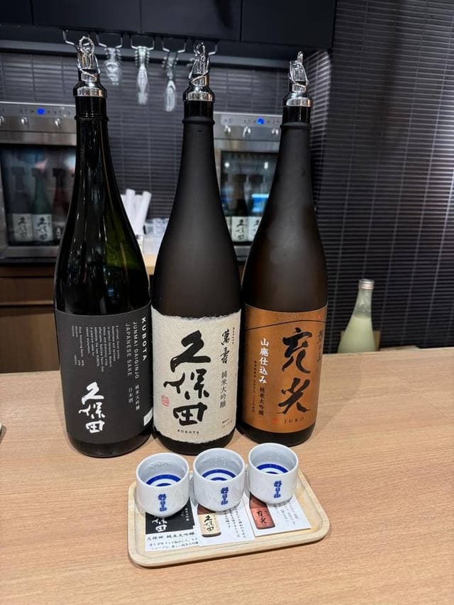 酒楽の里 あさひ山 長岡駅ナカ店 - サブ画像2