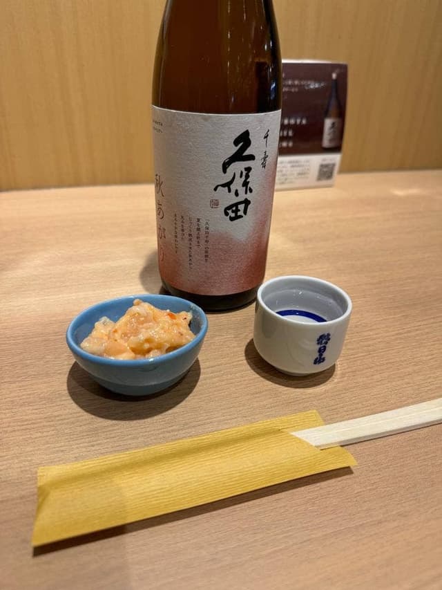 酒楽の里 あさひ山 長岡駅ナカ店 - サブ画像1