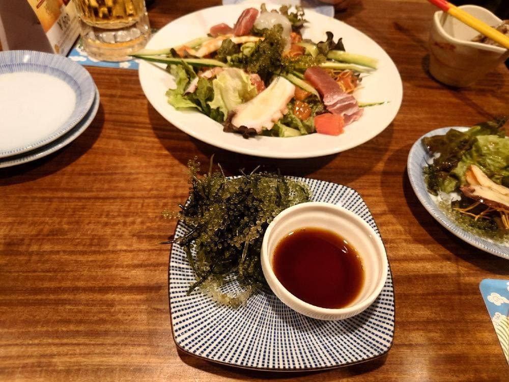 まさか家 ナンクルナイサ