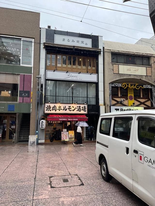 まるみ食堂 - サブ画像2