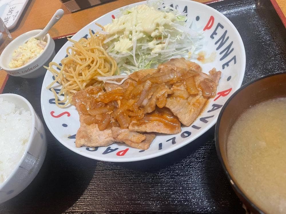 きっちん ぽてさら