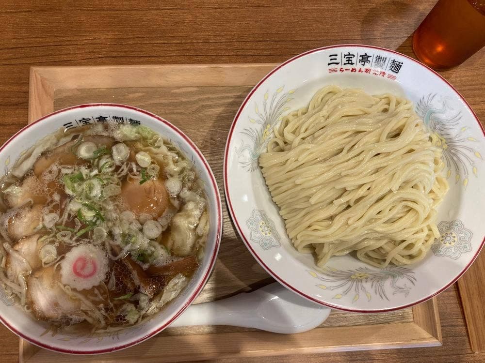 三宝亭製麺