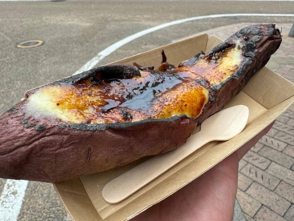 芋ぴっぴ。 松山店