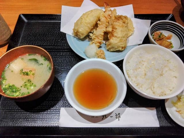 九一郎 - サブ画像1