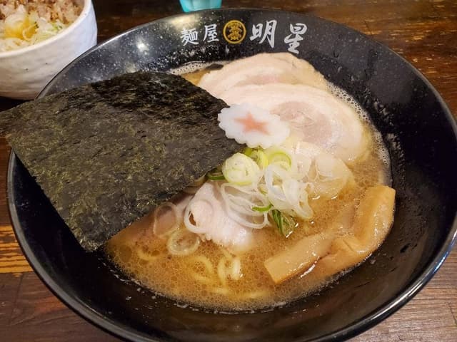 麺屋 明星 - サブ画像3