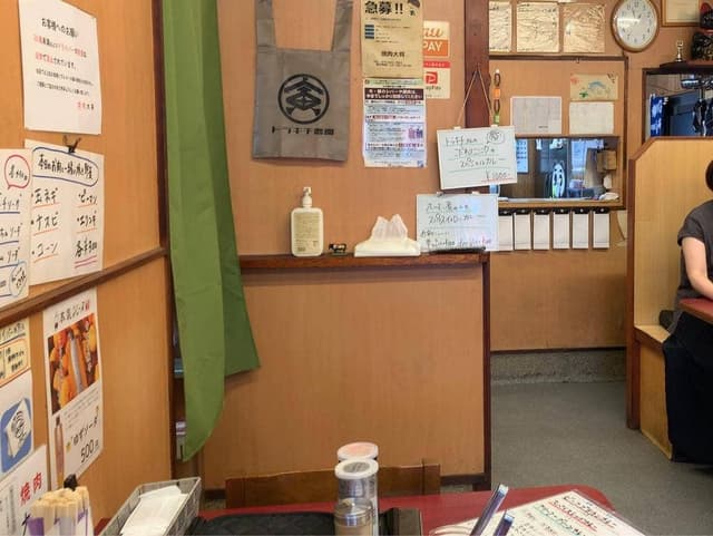 パリタのカレー屋さん - サブ画像1