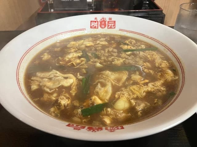 元祖辛麺屋桝本 下北沢店 - サブ画像1