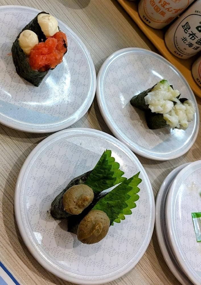 はま寿司 小平中島町店