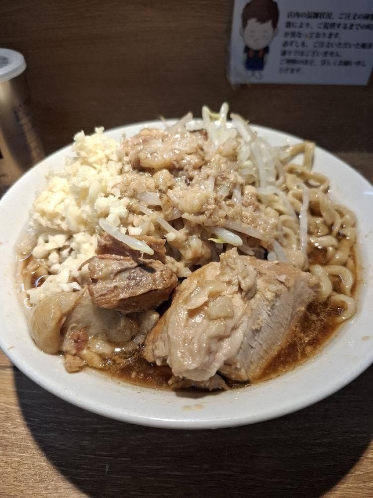 自家製麺 浜一