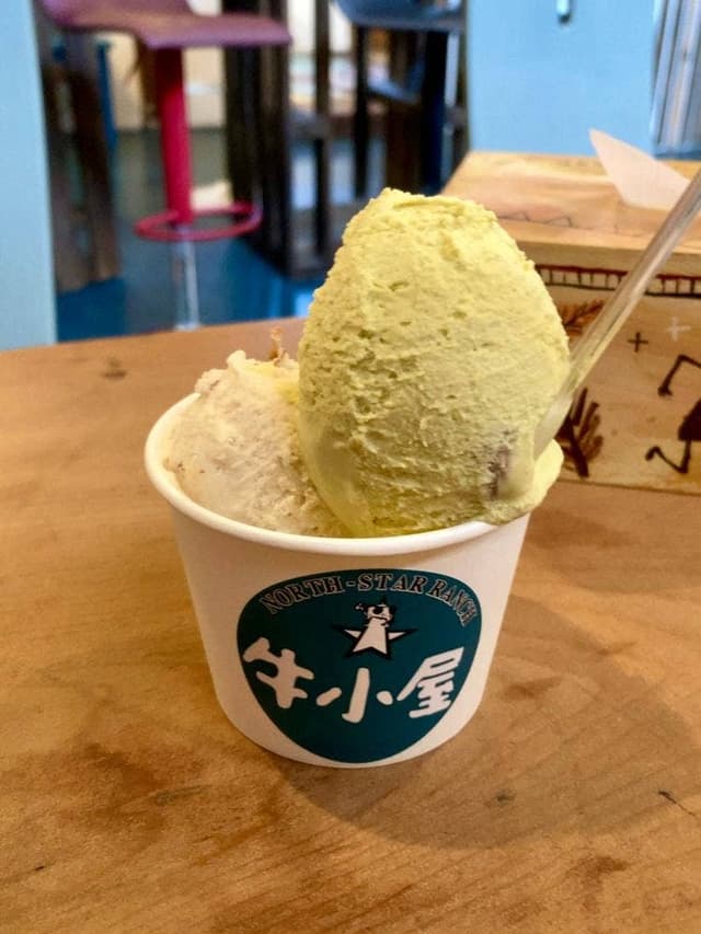 牛小屋のアイス - サブ画像2