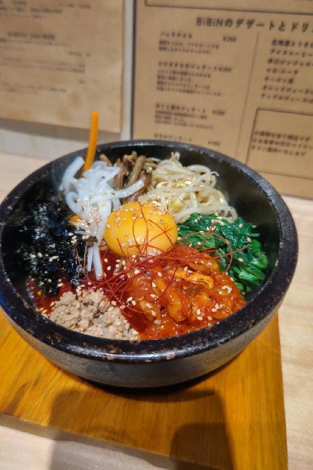 BiBiN - サブ画像2