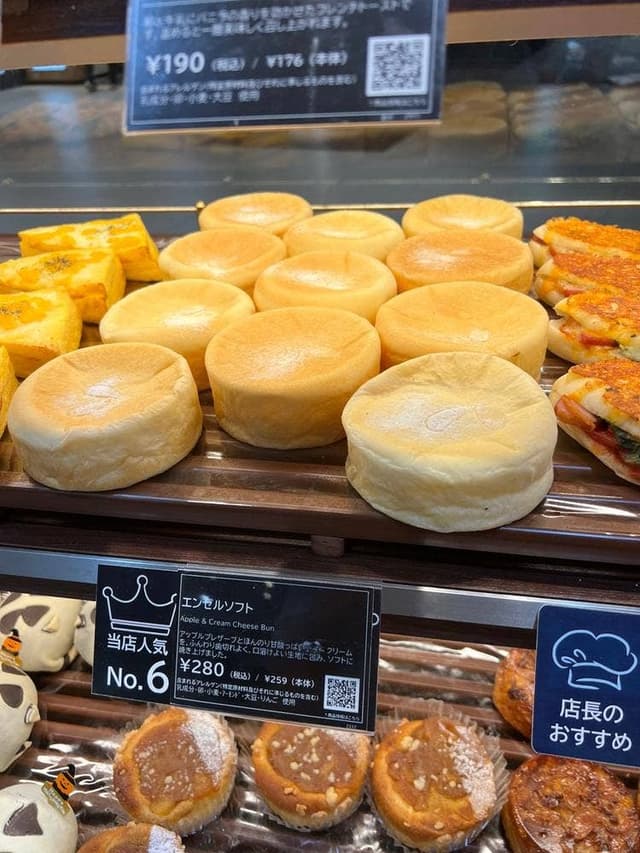 VIE DE FRANCE 豊洲店 - サブ画像2