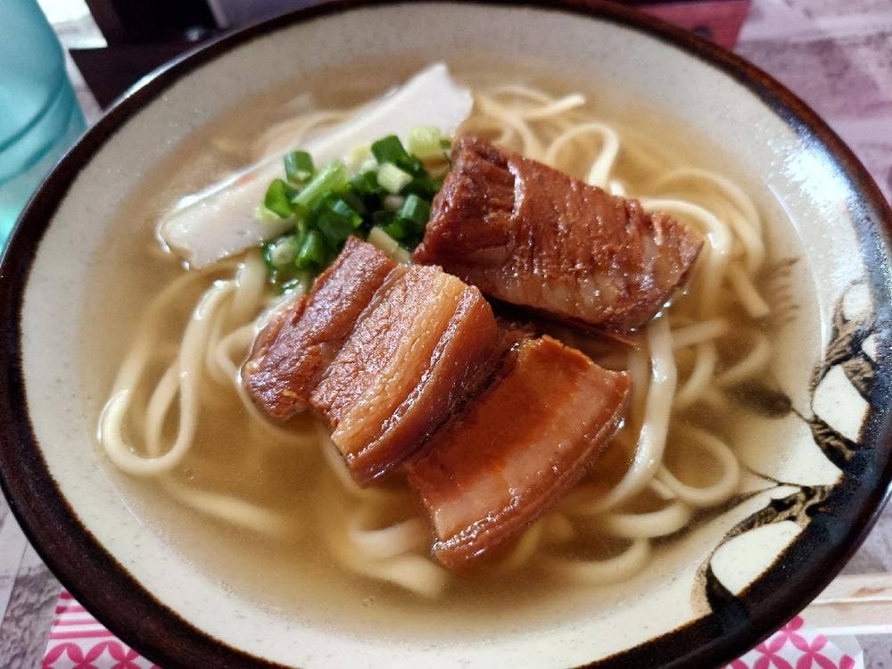 よなみね屋