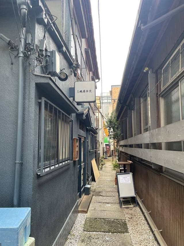 桃園食堂 - サブ画像3