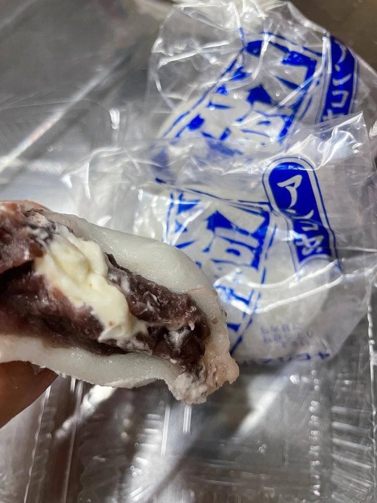 御殿場あんこや