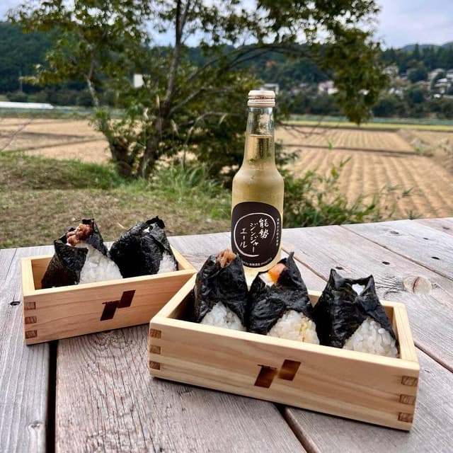 Ntown -Onigiri shop- - サブ画像1