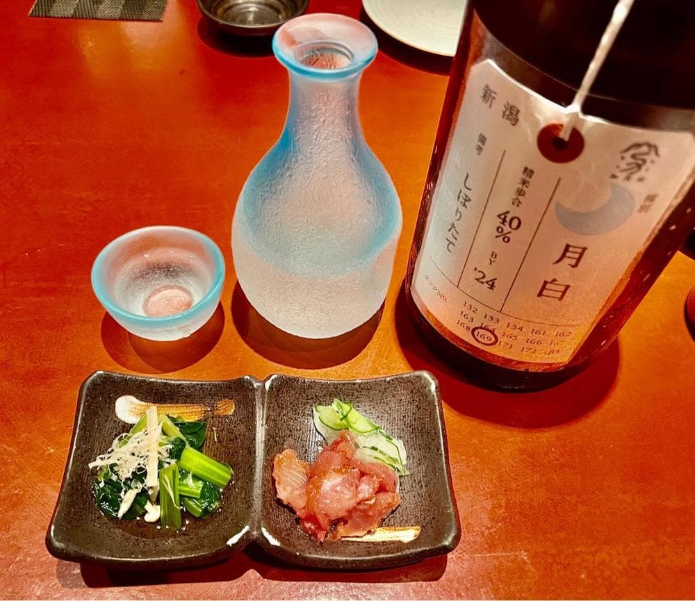 傳 人形町店