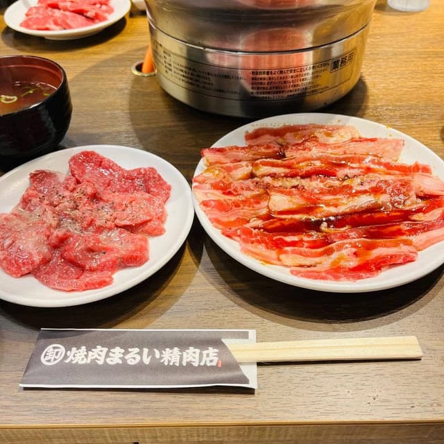 焼肉まるい精肉店 江南店 - サブ画像3