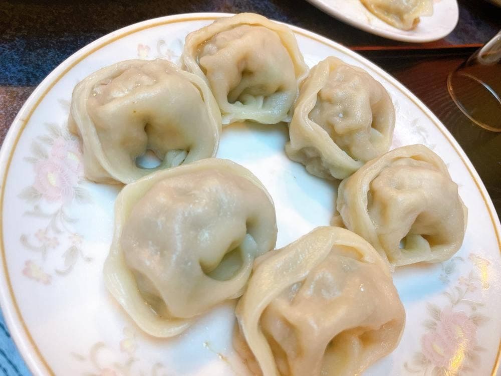華興