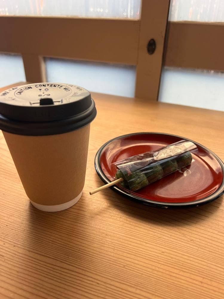 お万十の松石庵