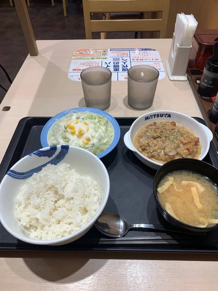 松屋 中村橋店