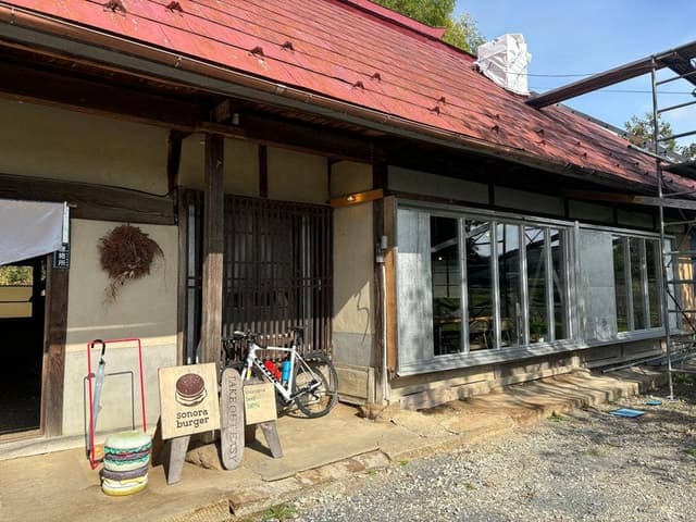 Sonora burger - サブ画像1