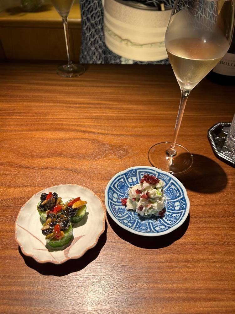 茶屋 み笑