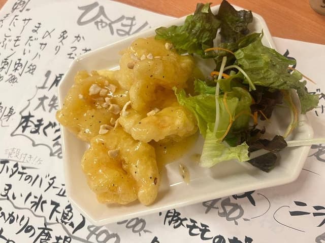 ひゃくまんごく - サブ画像2