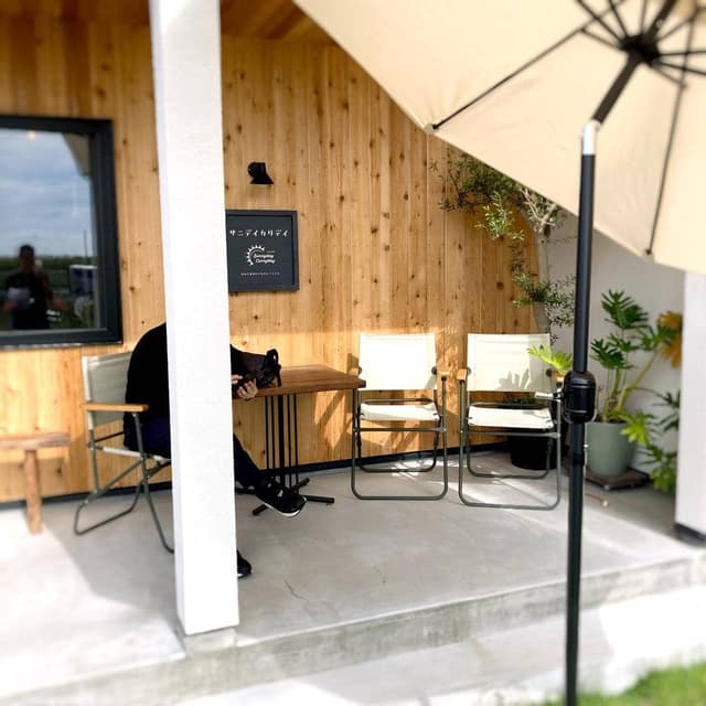 Sunny Day Curry Day - サブ画像2