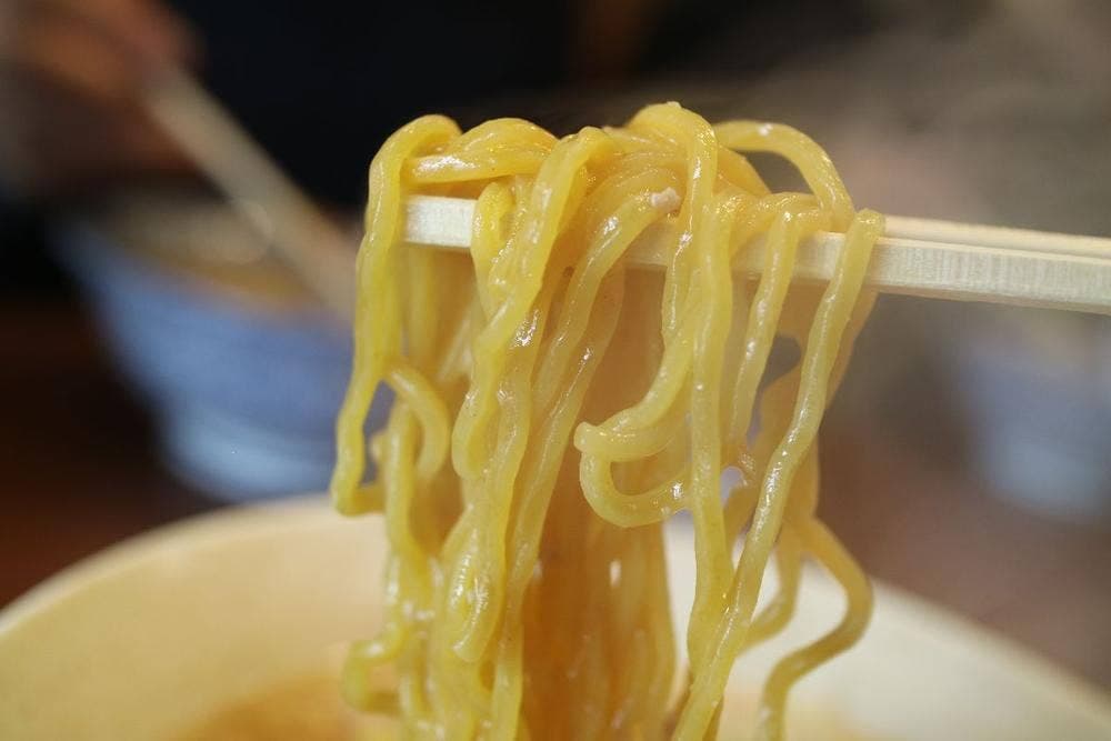 麺処 武壱