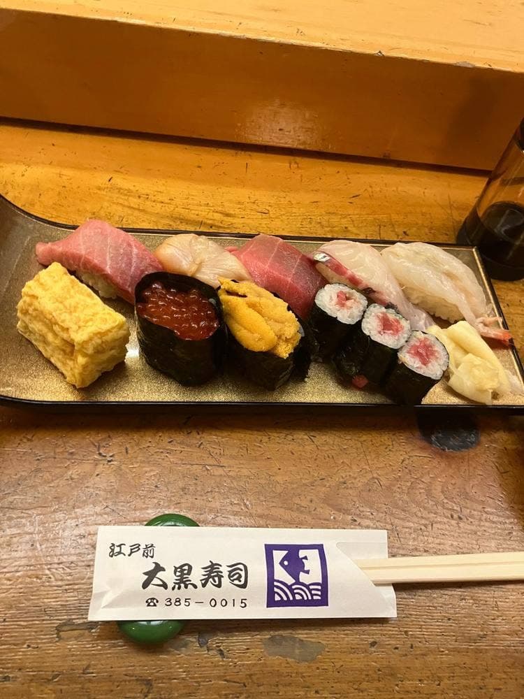江戸前 大黒寿司