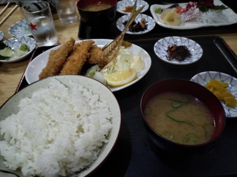 山三