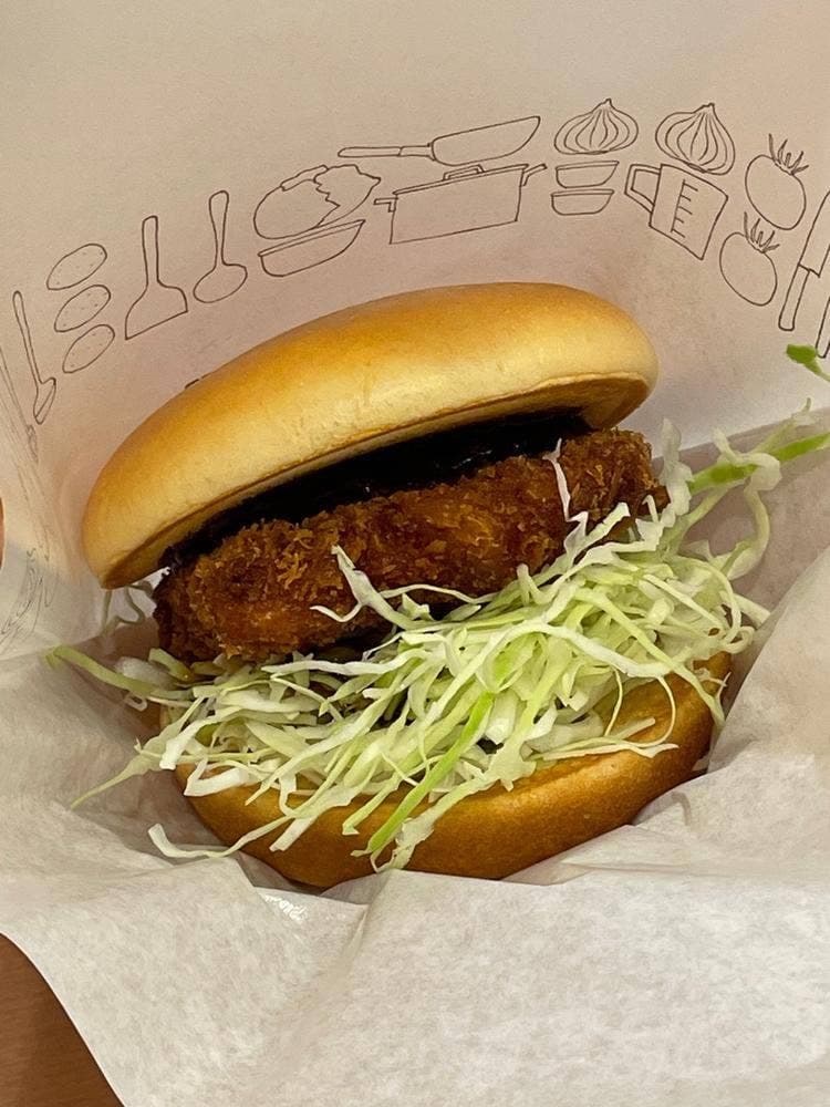 モスバーガー 七尾ベイモール店