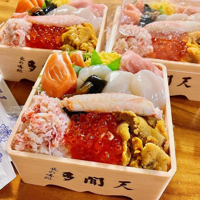 多聞天 - サブ画像3