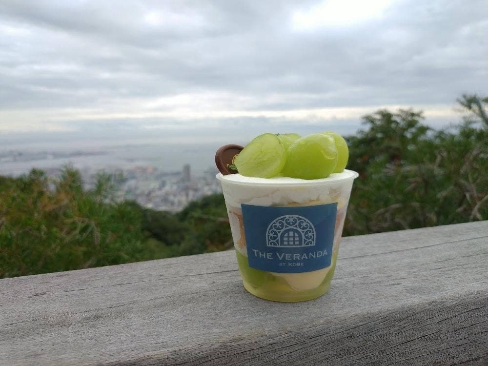 神戸布引ハーブ園