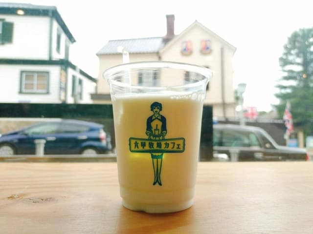 神戸六甲牧場 北野本店 - サブ画像1