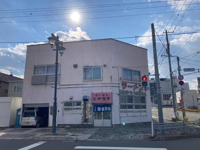 ラーメンとかちや - サブ画像2