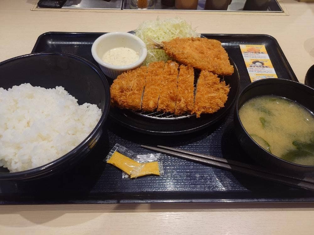 松のや 服部店