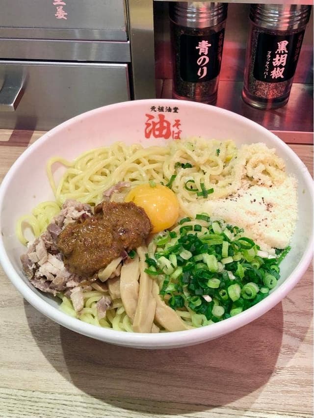 元祖油堂 CIAL横浜店 - サブ画像3