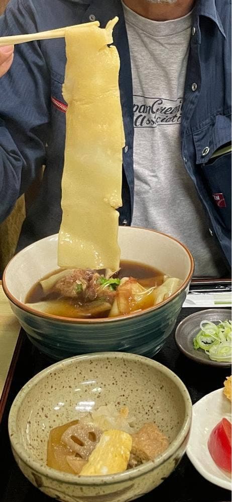 芳乃家 - サブ画像1
