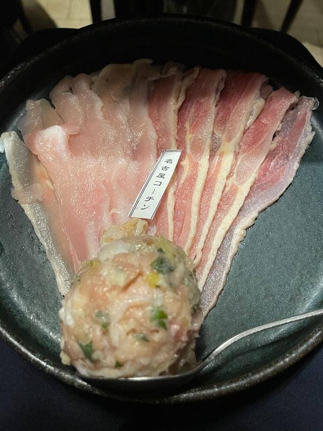 鶏や 鍋や なか山 - サブ画像3