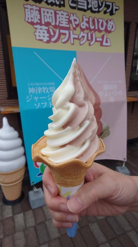 ららん茶屋 BetsuBara