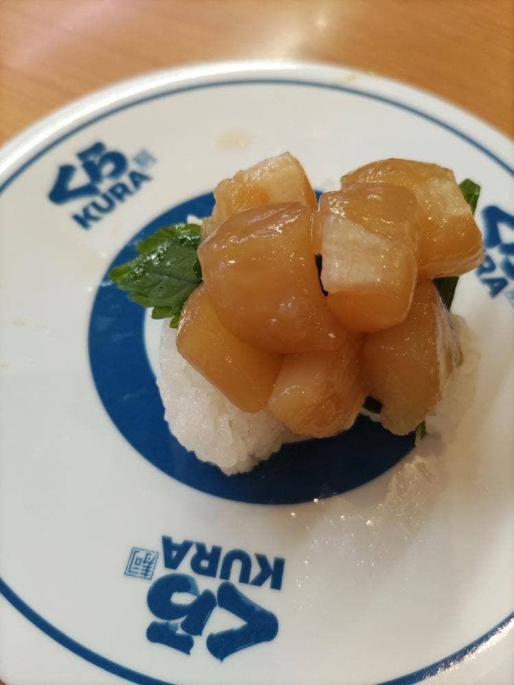 くら寿司 名東高針店