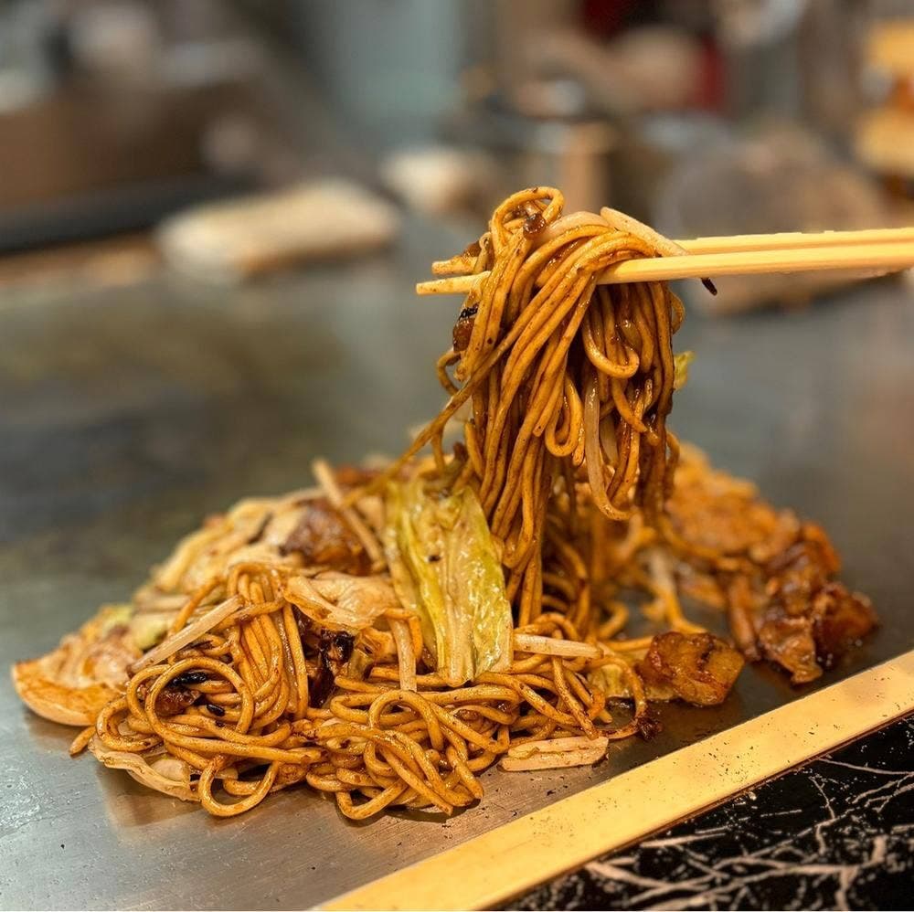 鉄板焼おちよ