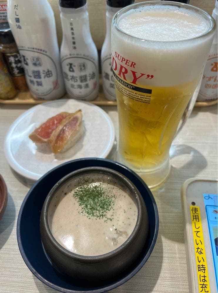 はま寿司 秋葉原駅前店