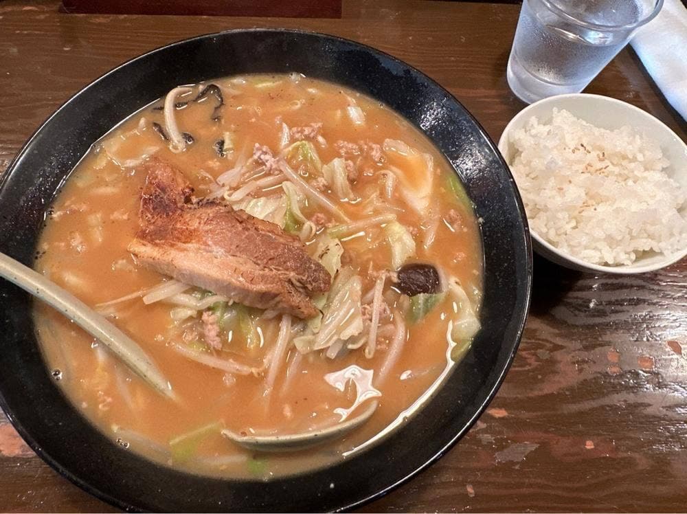 東光