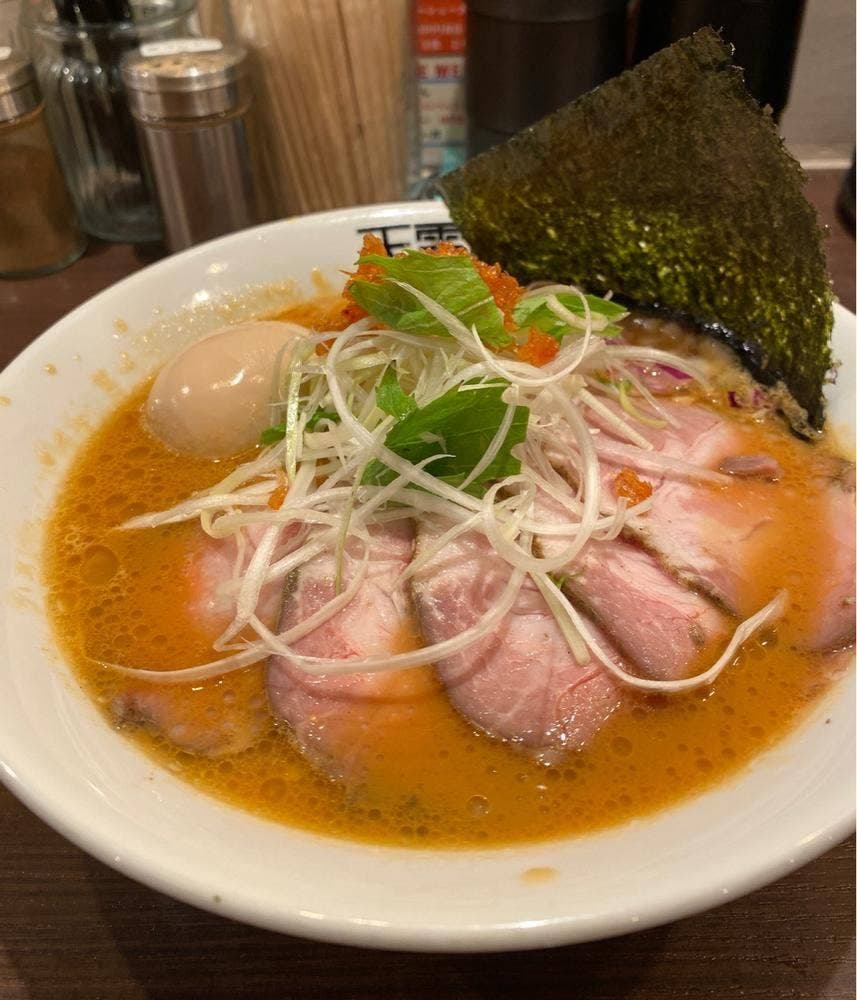 天雷軒 麹町店